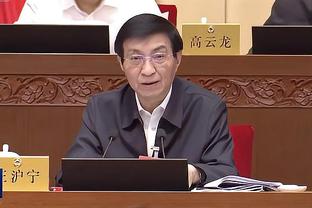 半岛综合体育app下载地址截图0